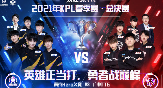 让火箭球迷 让火箭球迷