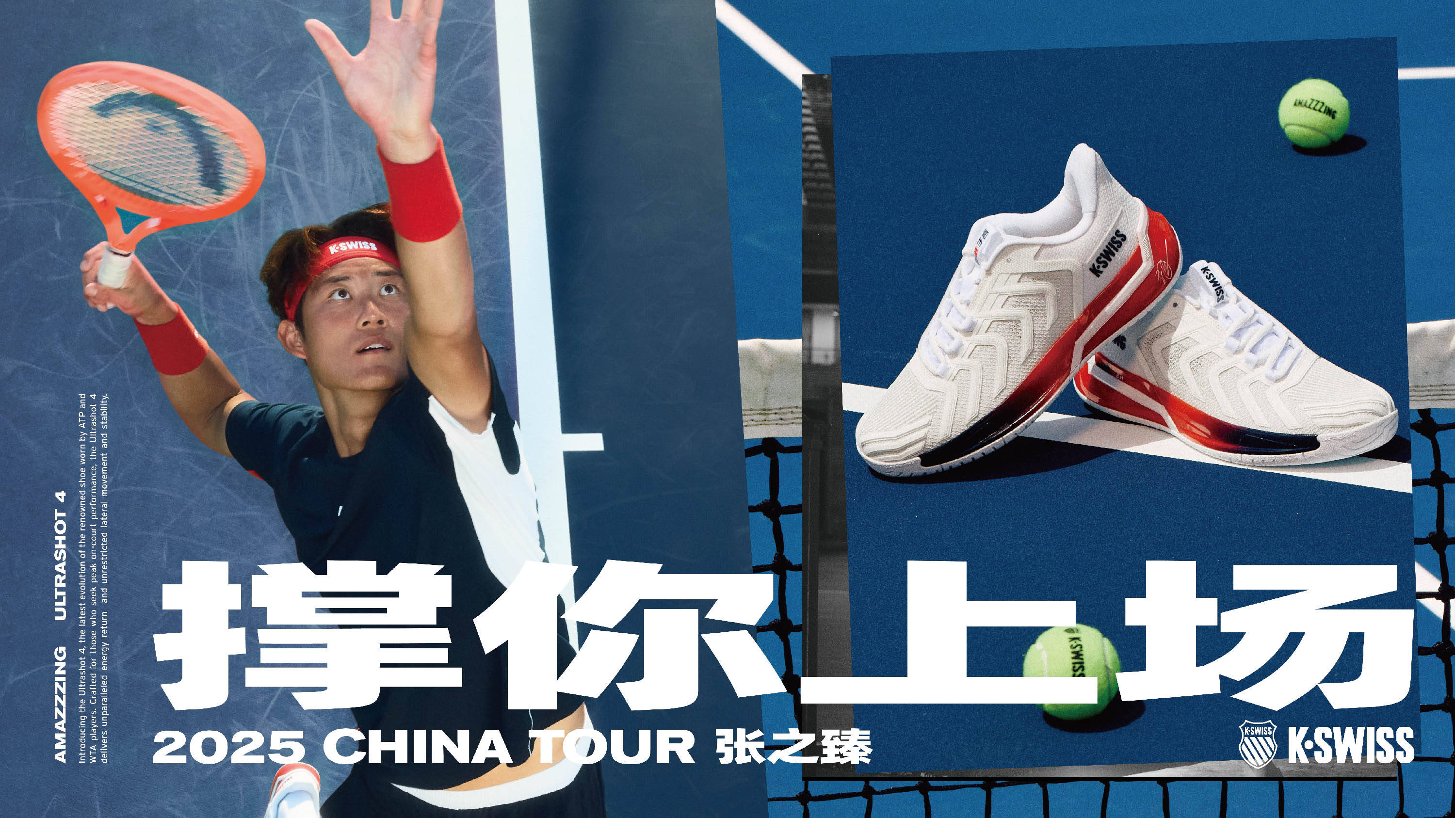 通过冠名赞 通过冠名赞