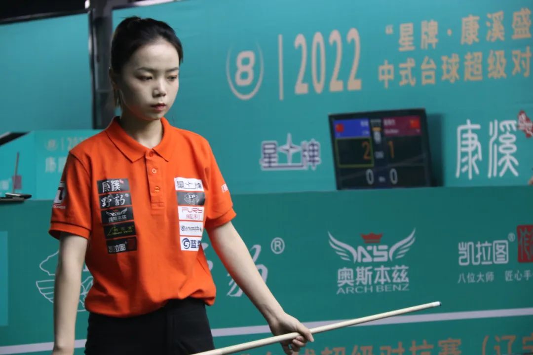 在低风险比 在低风险比