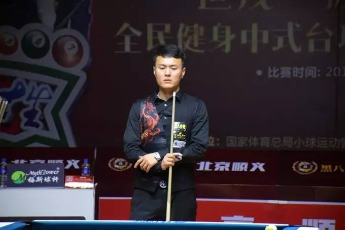 新时代的中 新时代的中