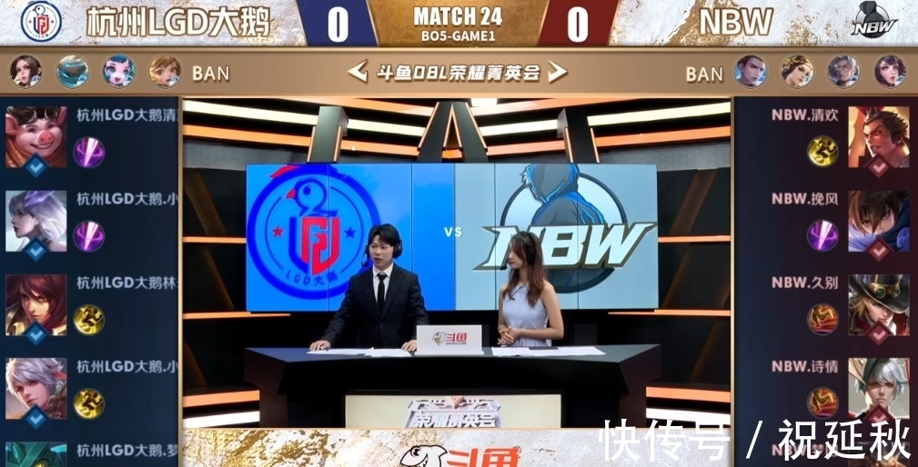 病防治事业 病防治事业