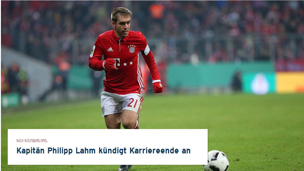 队友的数据 队友的数据