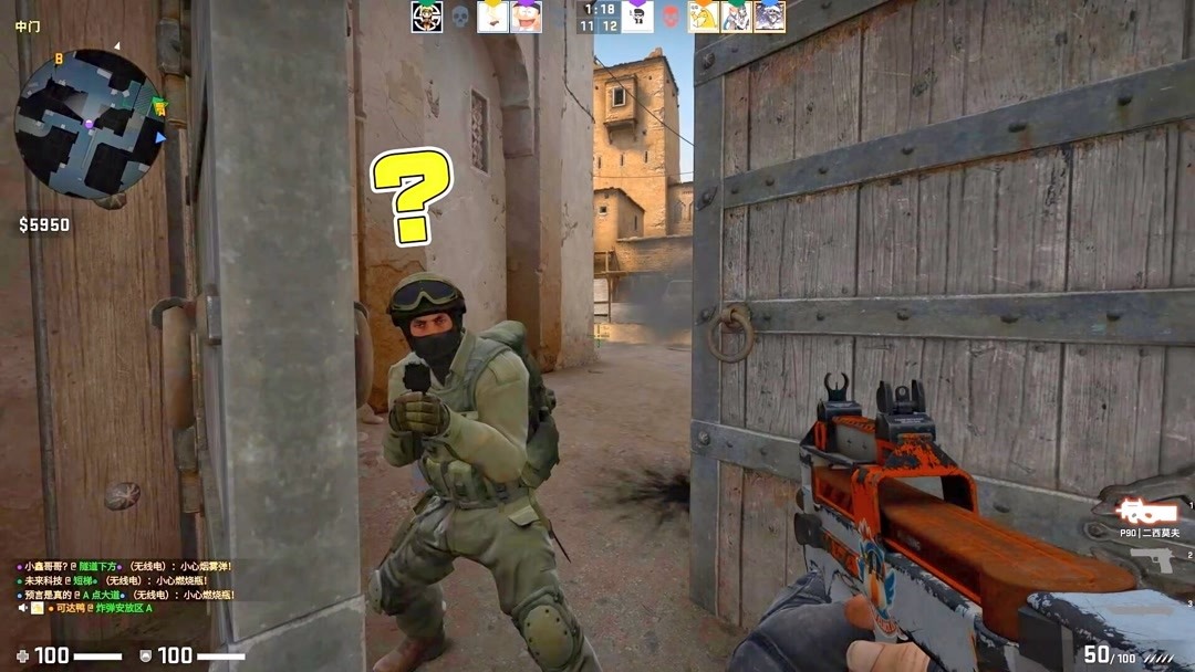 再分底角三 再分底角三